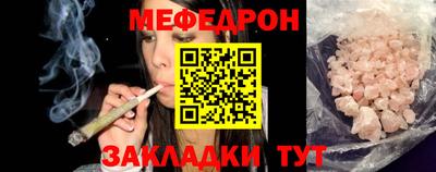 гашик Пенза