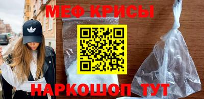 гашик Пенза