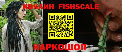 jwh Партизанск