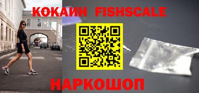 jwh Партизанск