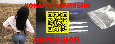 мефедрон VHQ Первоуральск