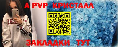 экстази Нягань