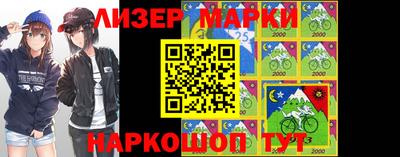 jwh Партизанск