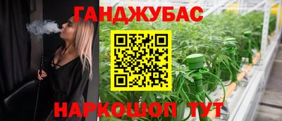 jwh Партизанск