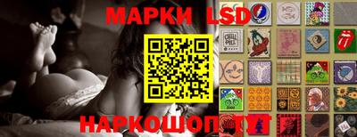 экстази Нягань