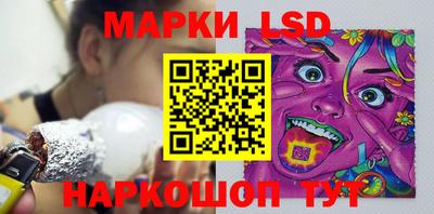 мефедрон VHQ Первоуральск