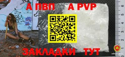 мефедрон VHQ Первоуральск