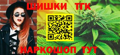 героин Обь