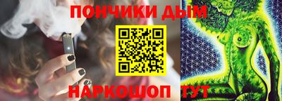 jwh Партизанск