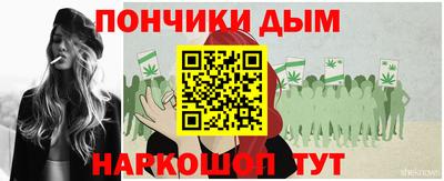 jwh Партизанск