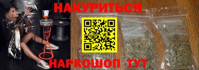 мефедрон VHQ Первоуральск