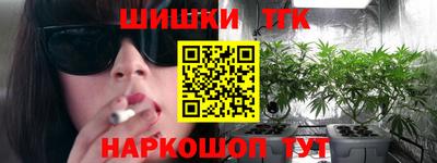 гашик Пенза