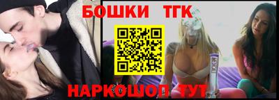 мефедрон VHQ Первоуральск