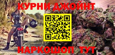 гашик Пенза