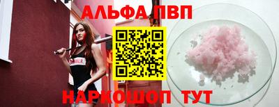 jwh Партизанск