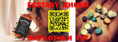 jwh Партизанск