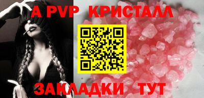 экстази Нягань