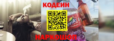 мефедрон VHQ Первоуральск
