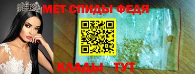 героин Обь