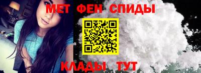 мефедрон VHQ Первоуральск