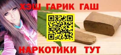 jwh Партизанск