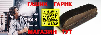 мефедрон VHQ Первоуральск