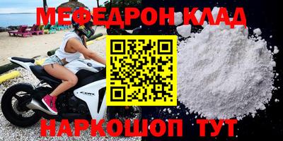 jwh Партизанск