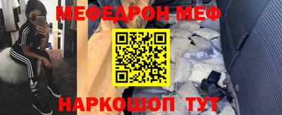 jwh Партизанск